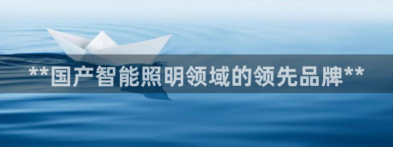 云顶国际服选哪个服务器好