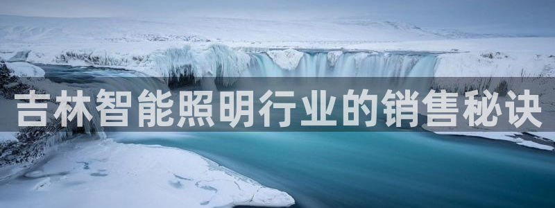 云顶国际网页