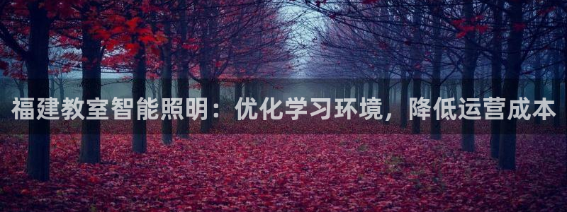云顶国际官网