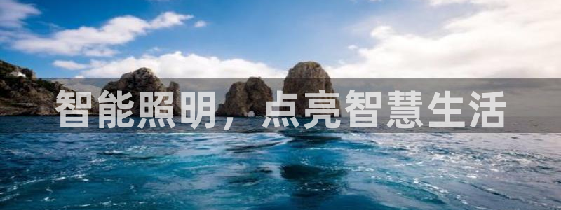 云顶国际宴会中心在哪里