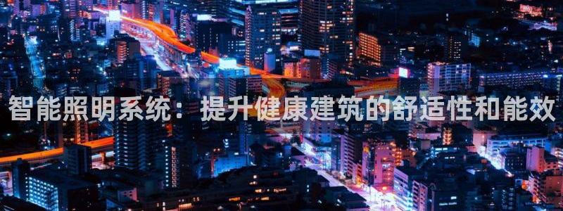 云顶国际大酒店