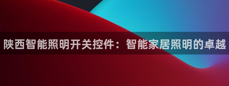 云顶国际商业广场 停车费怎么收