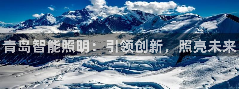 云顶国际服s9