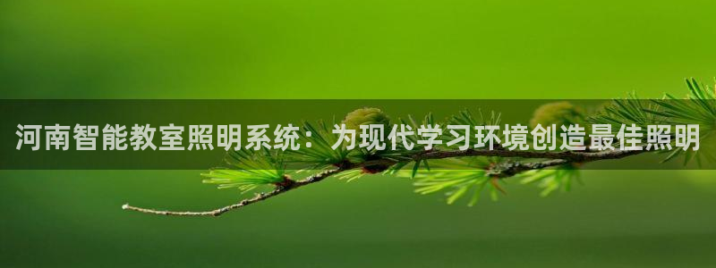 云顶国际公馆物业电话