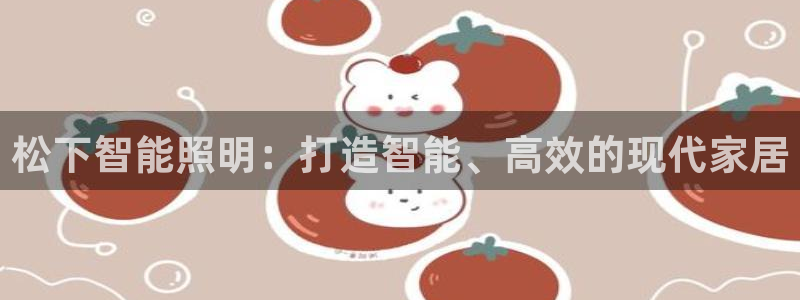 云顶t00
