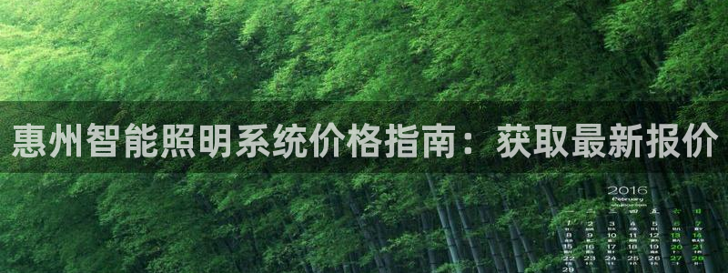 云顶国际平台游戏官网入口