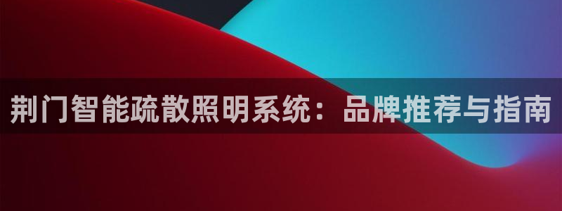 云顶国际ktv会所