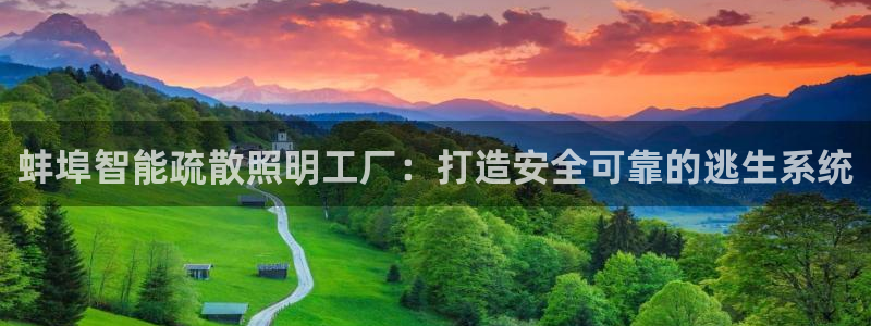 云顶pc
